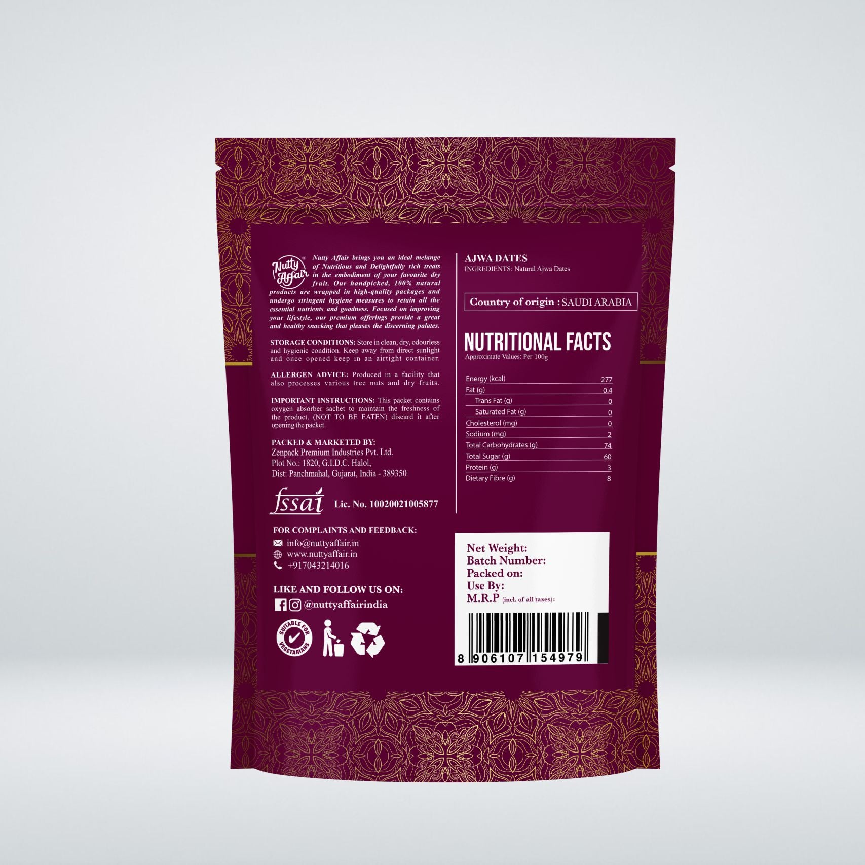 Ajwa Dates - 200 gm