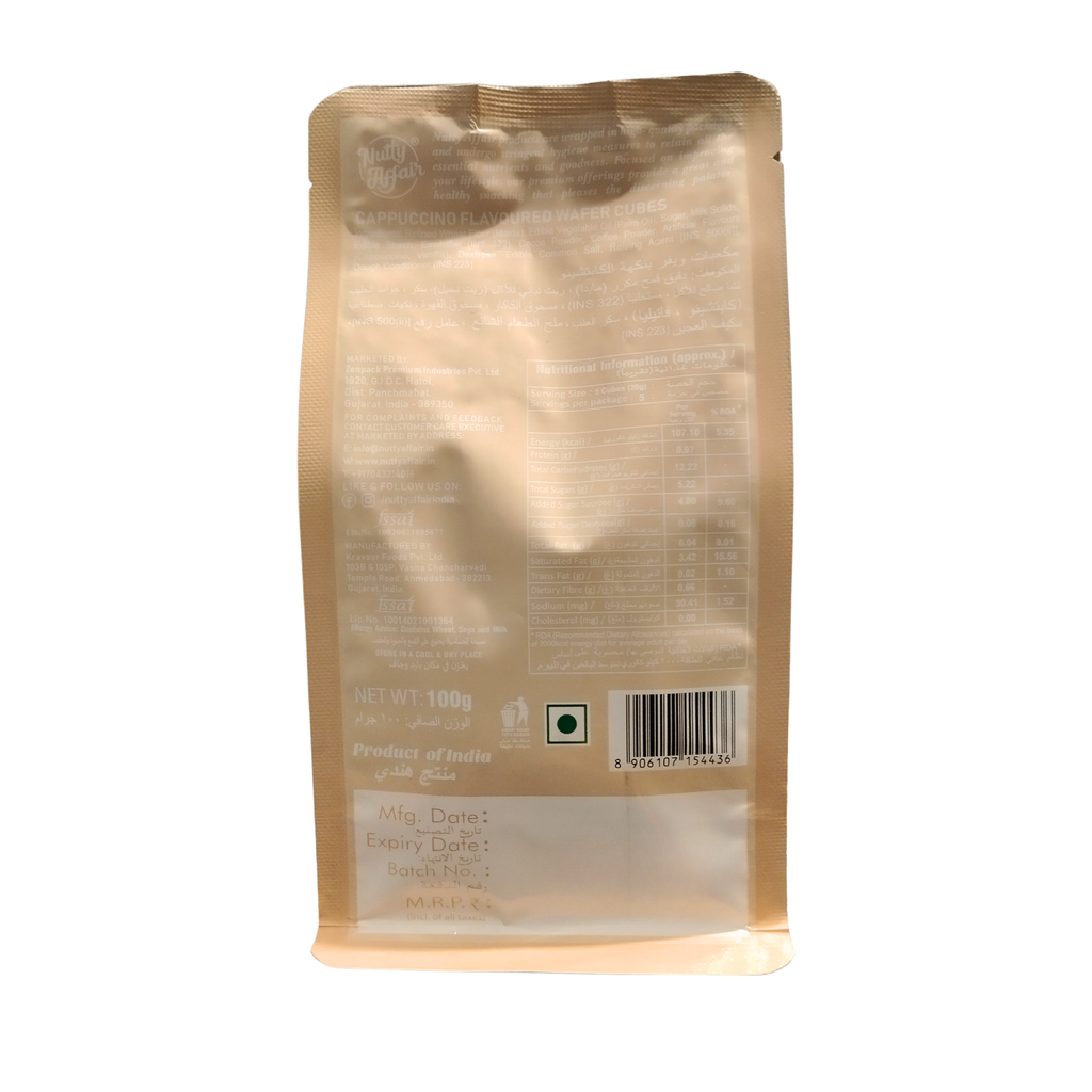 Cappuccino Wafer Cubes - 100 gm