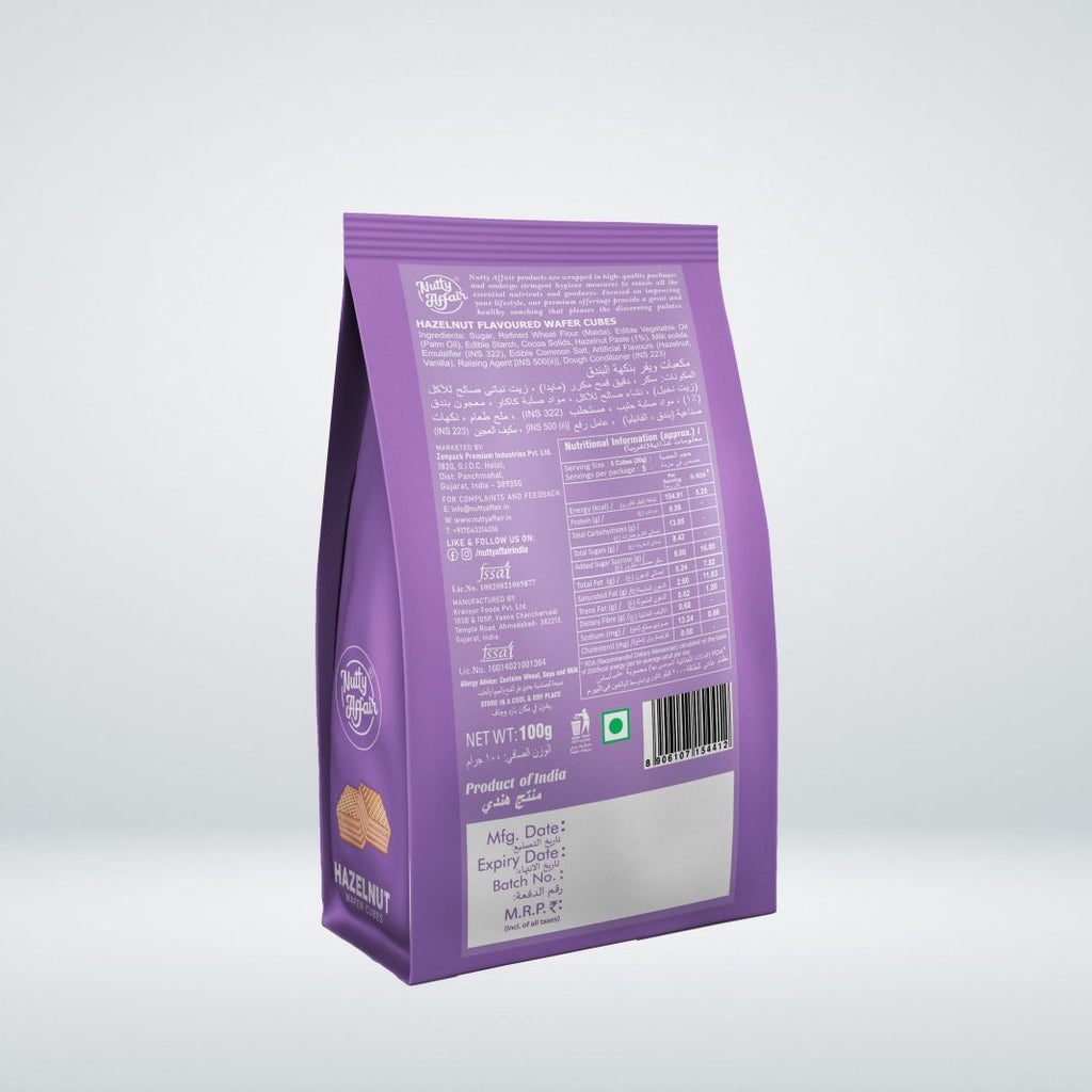 Hazelnut Wafer Cubes - 100 gm