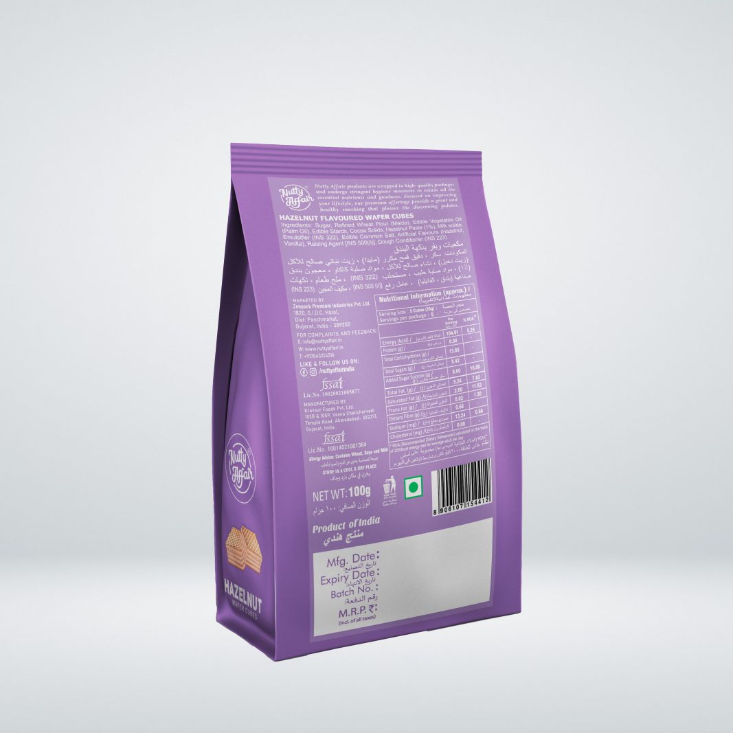 Hazelnut Wafer Cubes - 100 gm